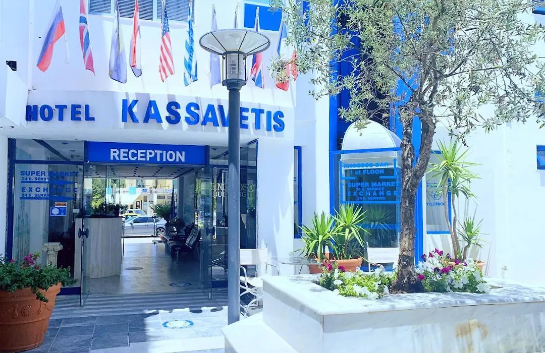 Kassavetis Center - Hotel Studios & Apartments-1
