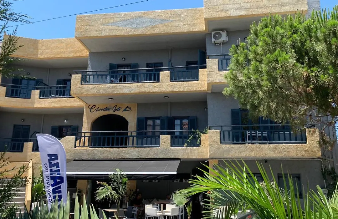 Christou Apts Orpheus 07-1