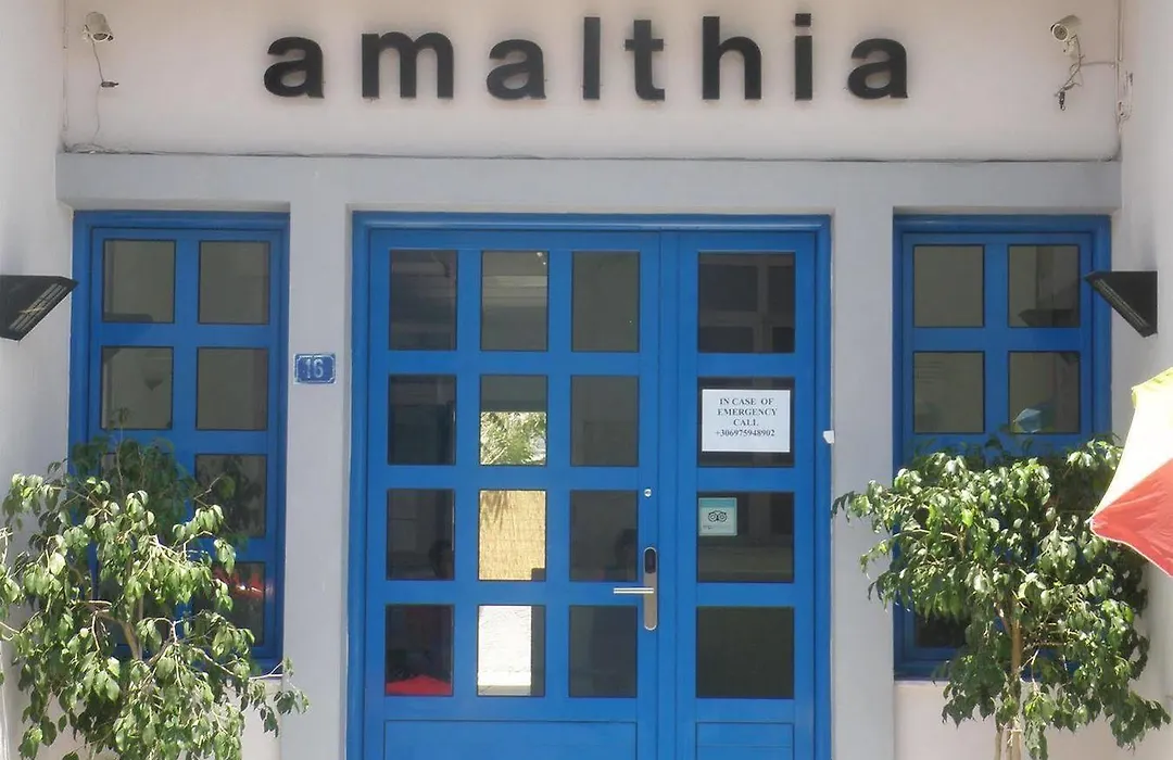 Amalthia Apartments-1