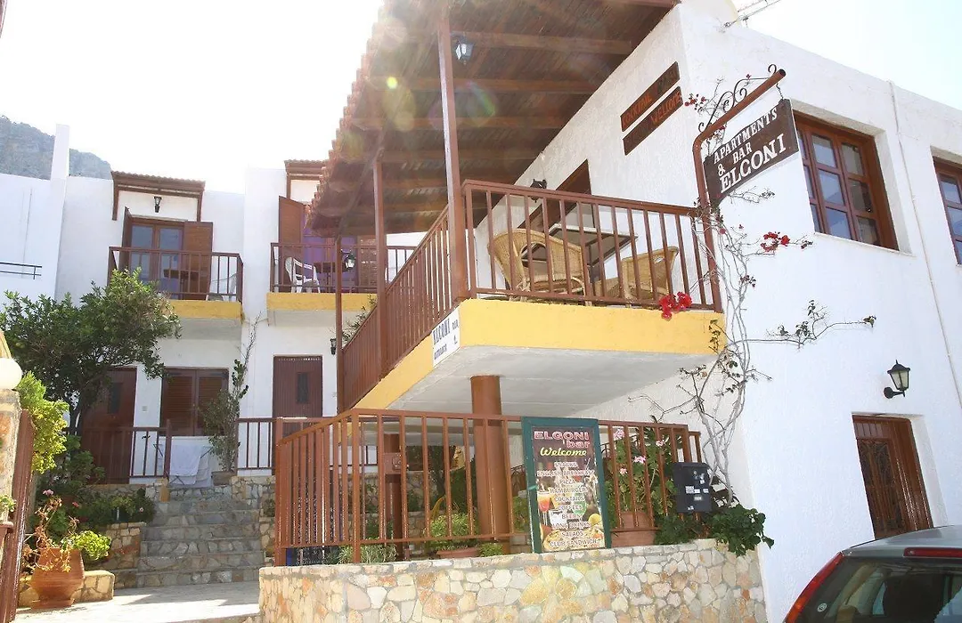 Elgoni Apartments By Estia.-1