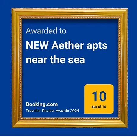New Aether Apts Near The Sea-2